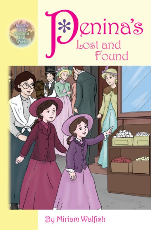 Penina's Lost and Found — jewish historical fiction hardcover | Judaica Square Lakewood