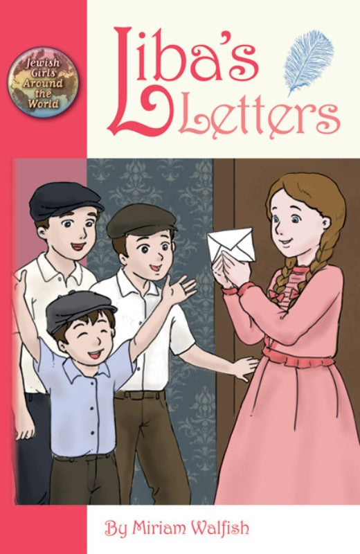 Liba's Letters — jewish girls historical fiction hardcover | Judaica Square Lakewood