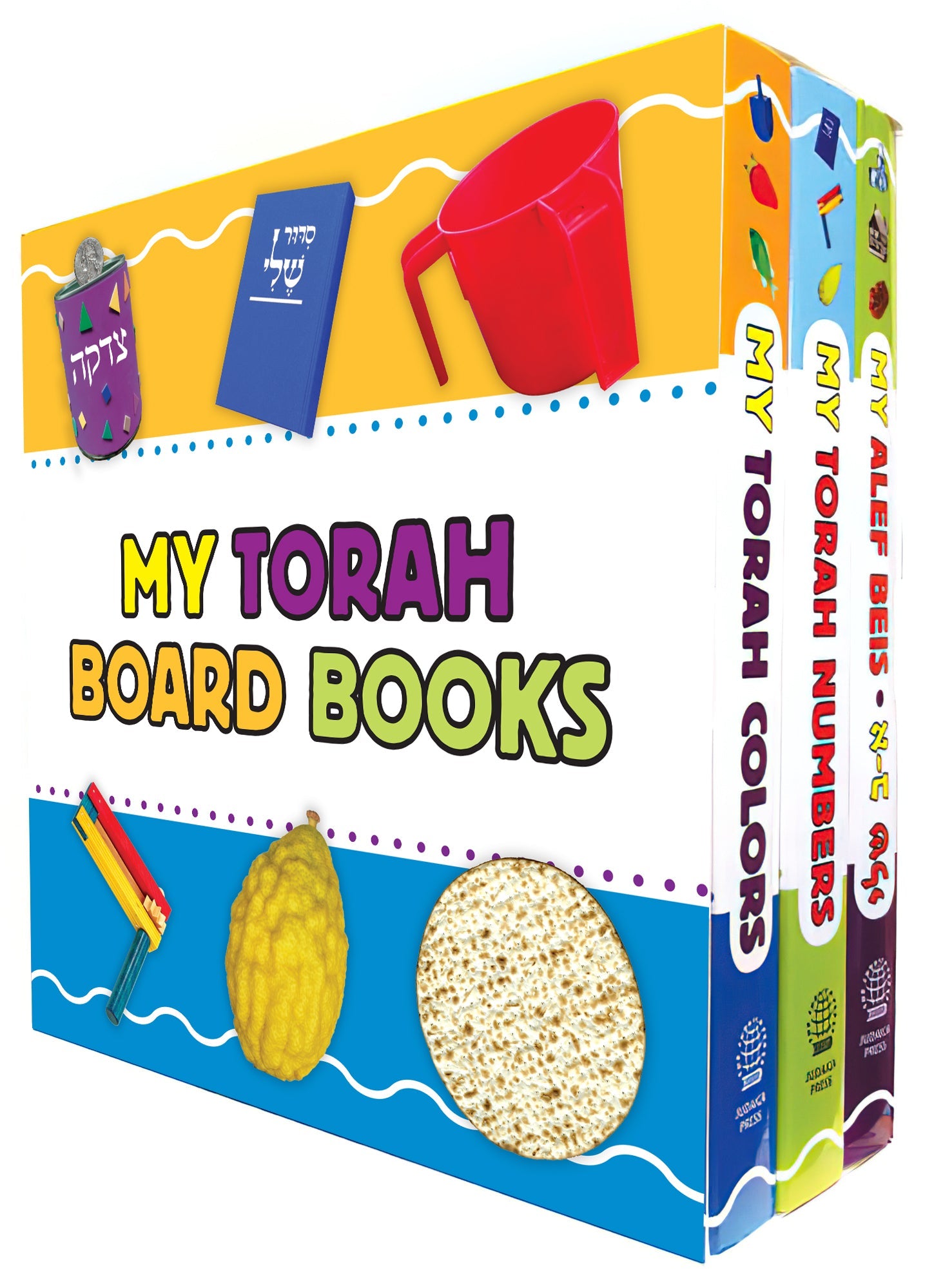 My Torah Board Book Set — Judaica Press