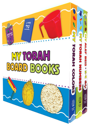 My Torah Board Book Set — three-volume toddler boardbook slipcase