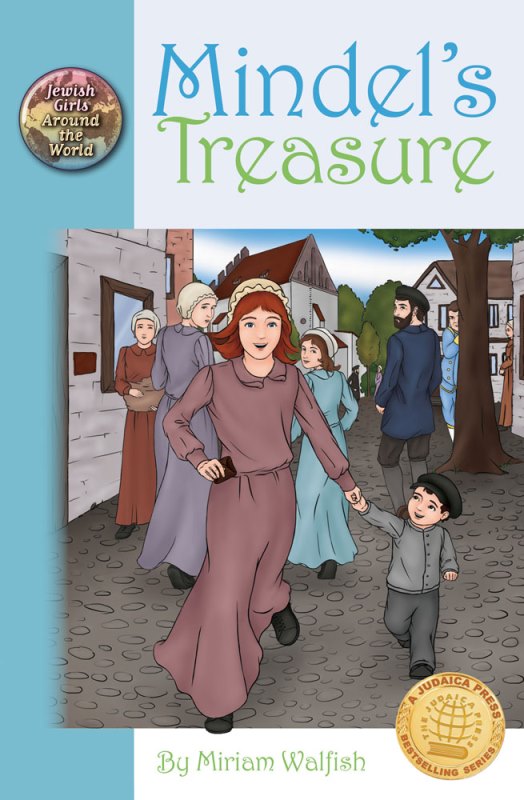 Mindel's Treasure — Jewish girls historical novel hardcover | Judaica Square Lakewood