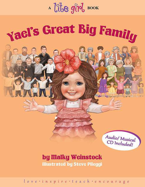 Lite Girl: Yael's Great Big Family (Book