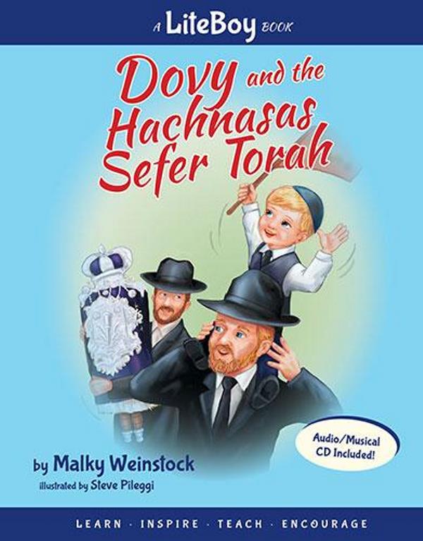 Lite Boy: Dovy And The Hachnasas Sefer T