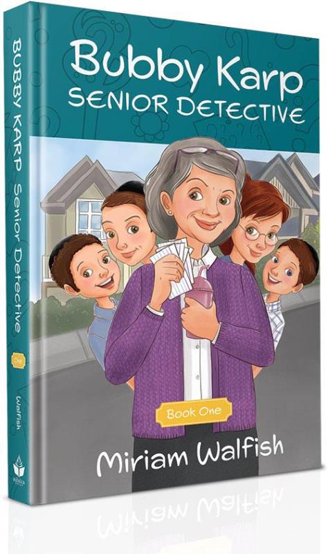 Bubby Karp, Senior Detective — Book 1 — jewish detective chapter hardcover | Judaica Square Lakewood
