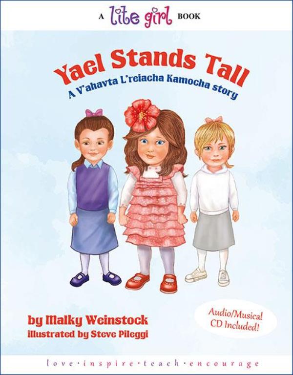 Lite Girl: Yael Stands Tall (Book & CD) 