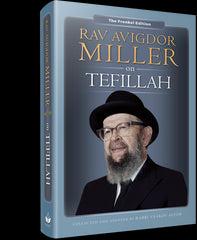 Rav Avigdor Miller on Tefillah