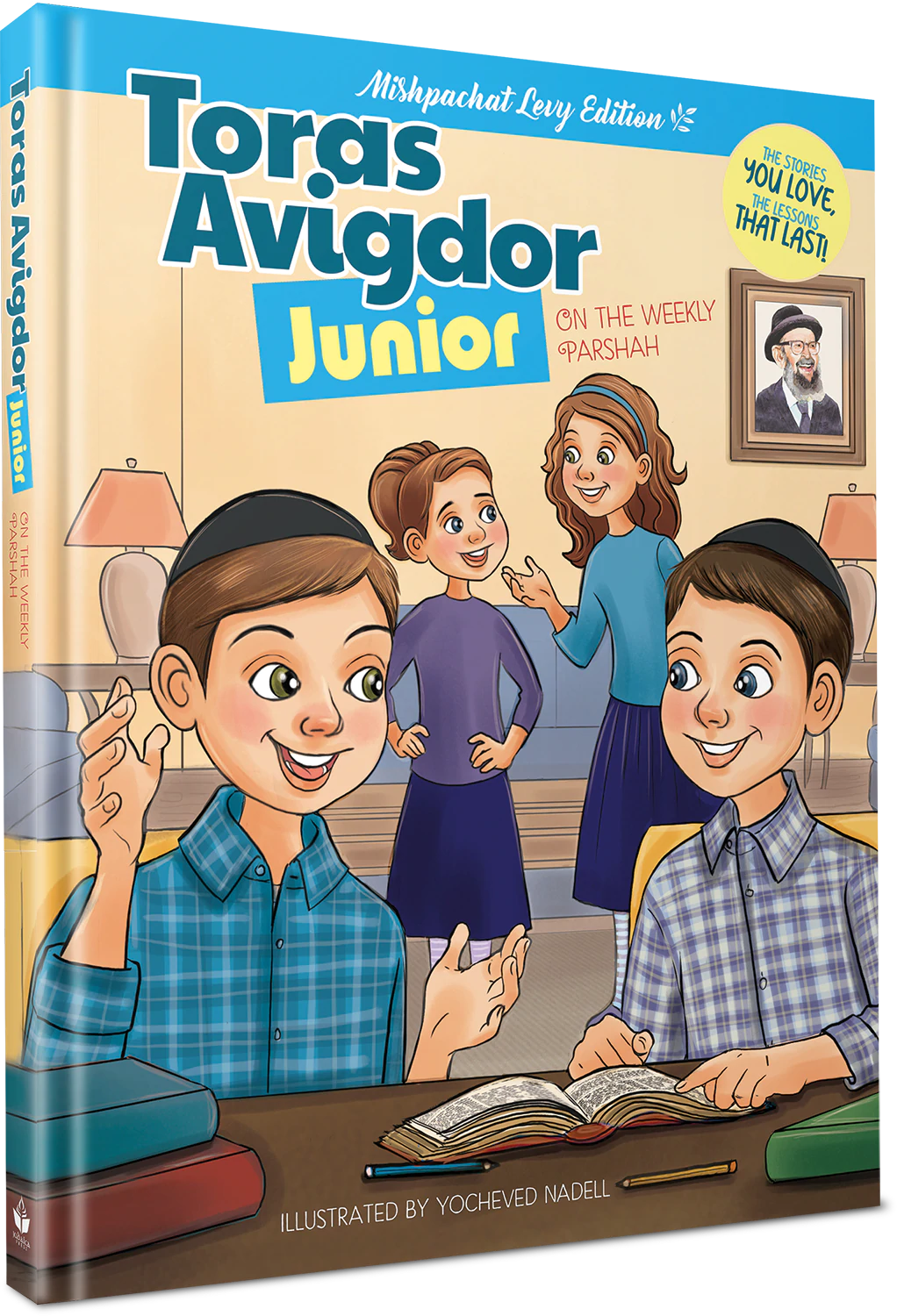 Toras Avigdor Junior on The Weekly Parsh