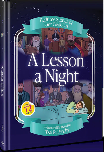 A Lesson A Night — Children's Books from Tzai R. Pensky