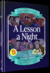A Lesson A Night