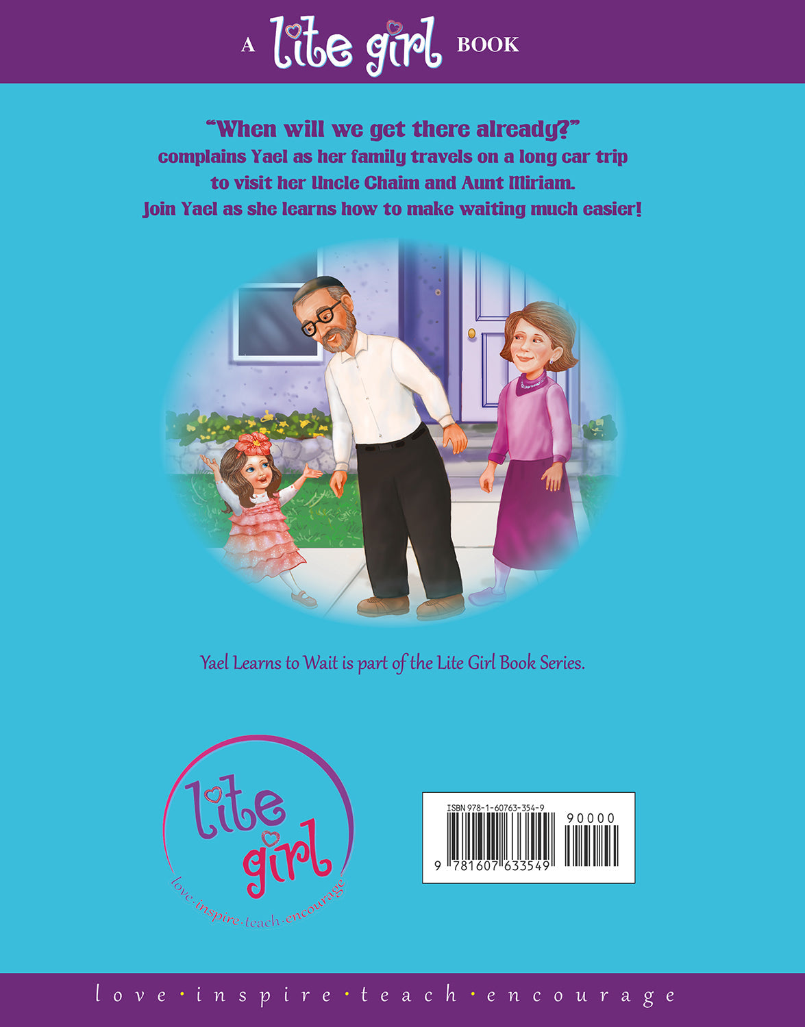 Yael Learns to Wait (#13) by Malky Weinstock — Judaica Press (image 9)