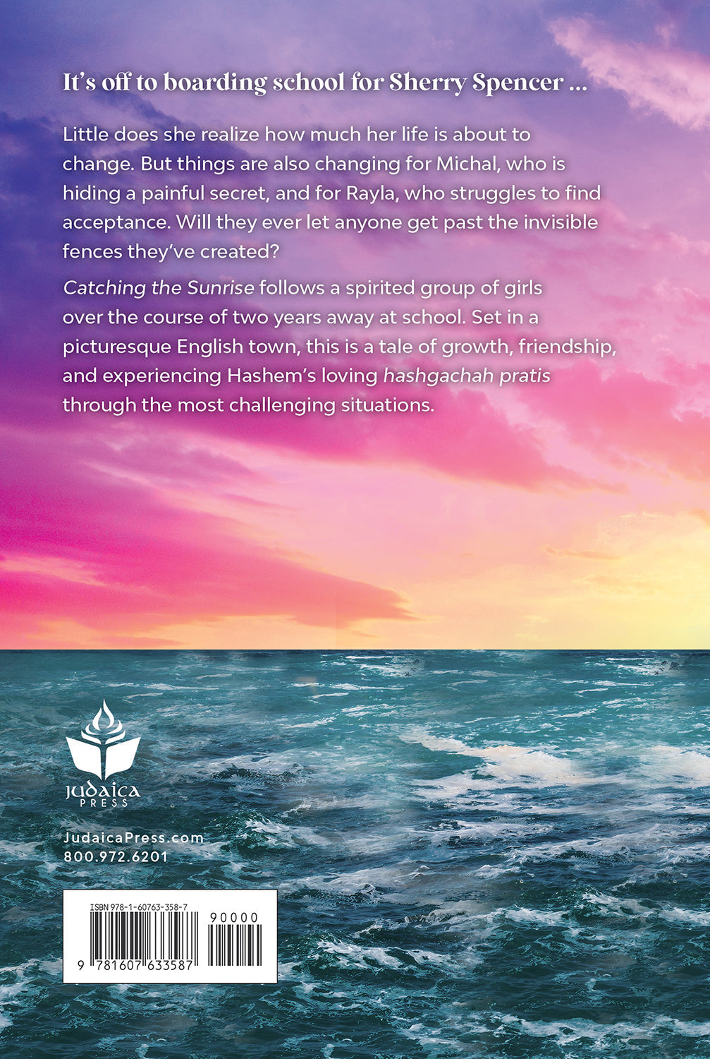 Catching the Sunrise by Tamar Shy — Judaica Press (image 7)