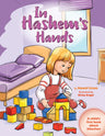 In Hashem's Hands — emunah and bitachon picture book hardcover | Judaica Square Lakewood