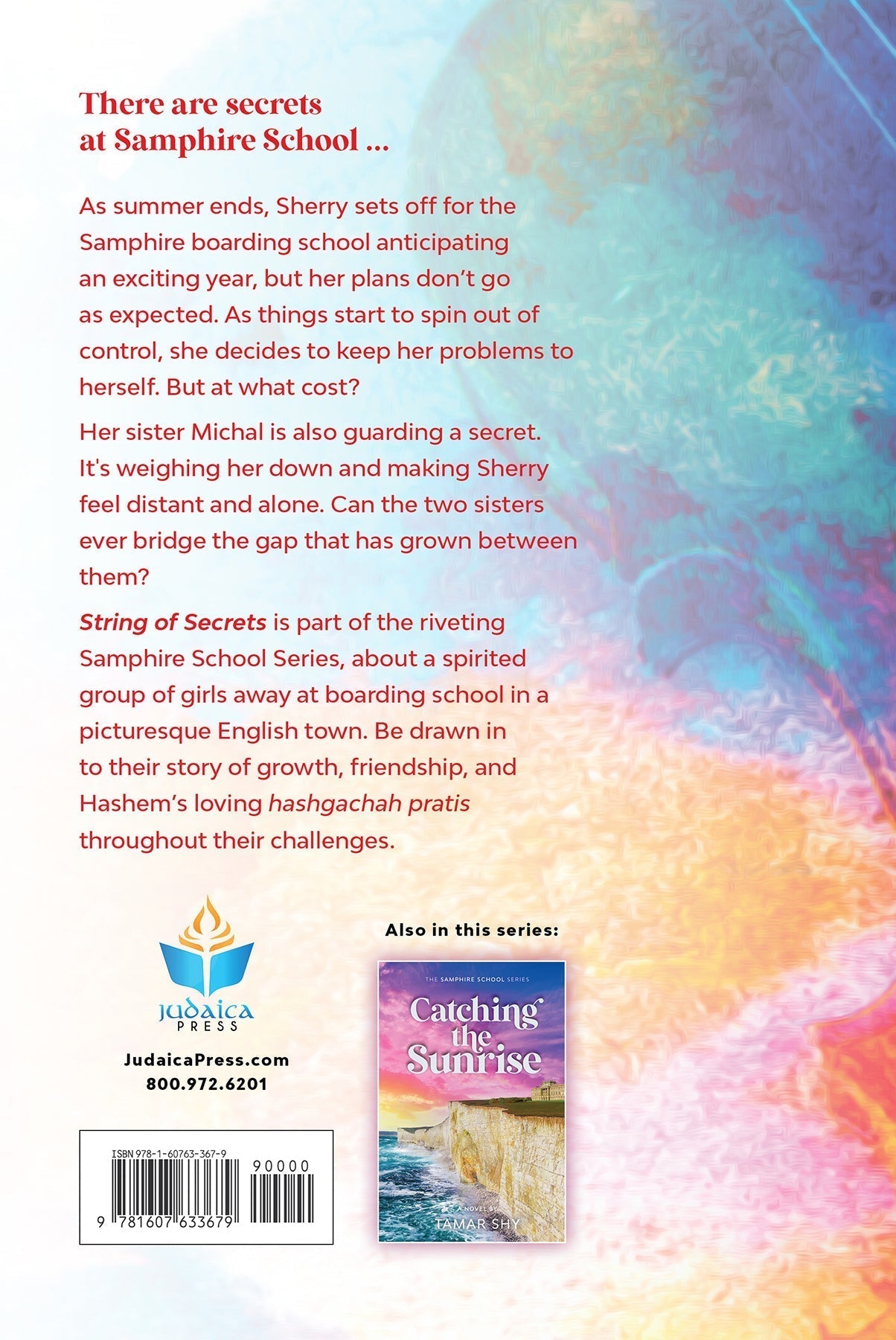 String of Secrets by Tamar Shy — Judaica Press (image 9)