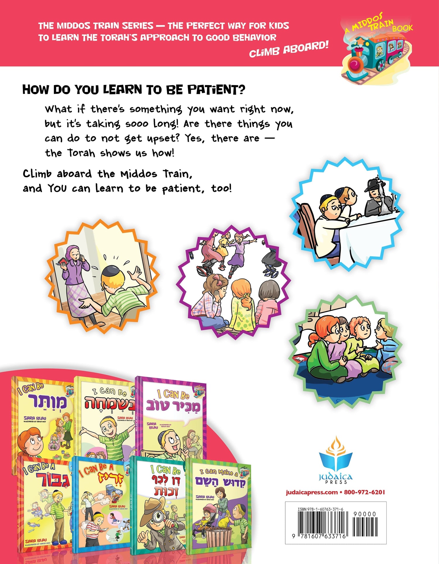 I Can Have Savlanus by Sara Blau — Judaica Press (image 8)