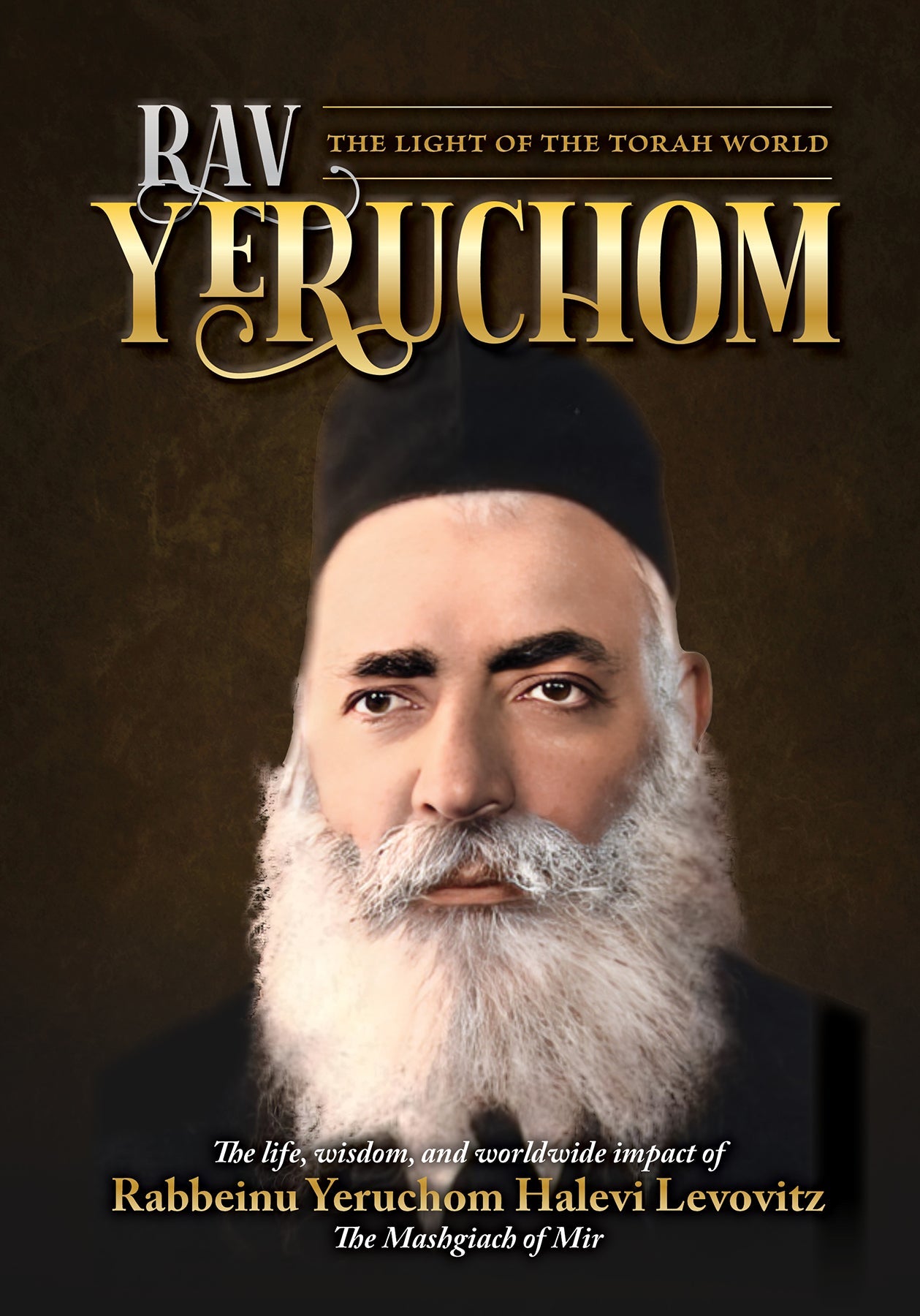 Rav Yeruchom | Judaica Press