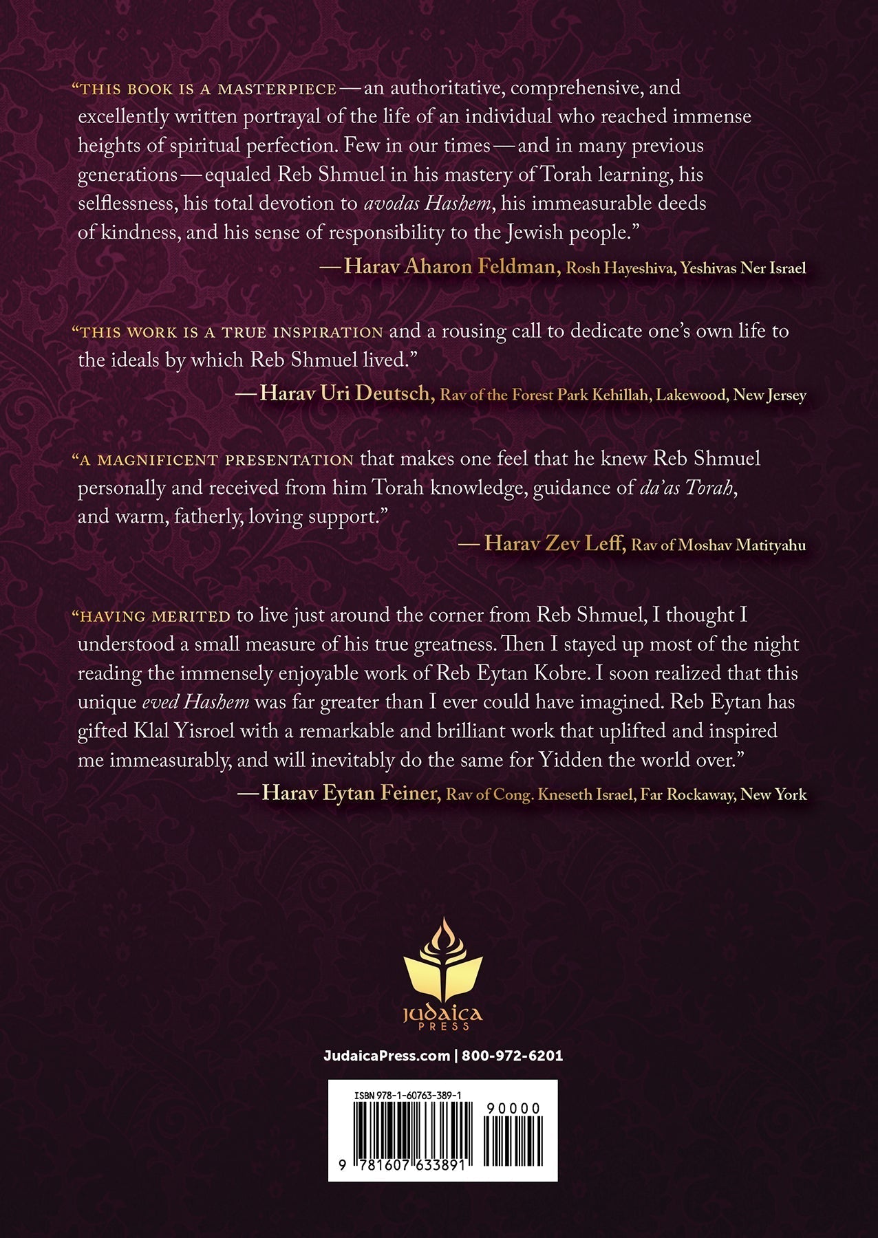 Reb Shmuel by Eytan Kobre — Judaica Press (image 10)