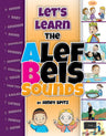Let's Learn the Alef Beis Sounds — alef beis rhyming hardcover | Judaica Square Lakewood