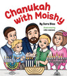 Chanukah with Moishy — chanukah toddler board book | Judaica Square Lakewood