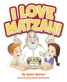 I Love Matzah! — pesach matzah board book | Judaica Square Lakewood