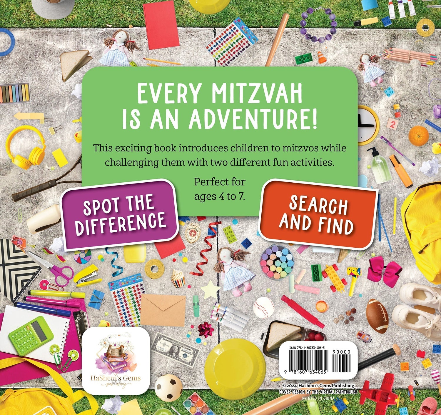 Mitzvah Adventure! Search and Find & Spot the Difference — Judaica Press (image 6)