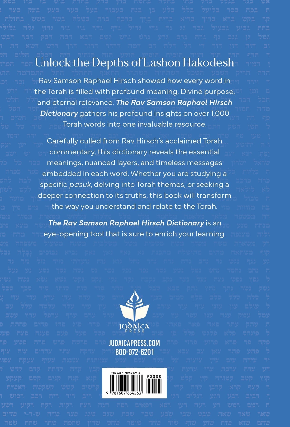 The Rav Samson Raphael Hirsch Dictionary — Judaica Press (image 8)