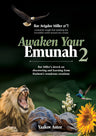 Awaken Your Emunah 2 — wonders of creation hashkafa hardcover | Judaica Square Lakewood