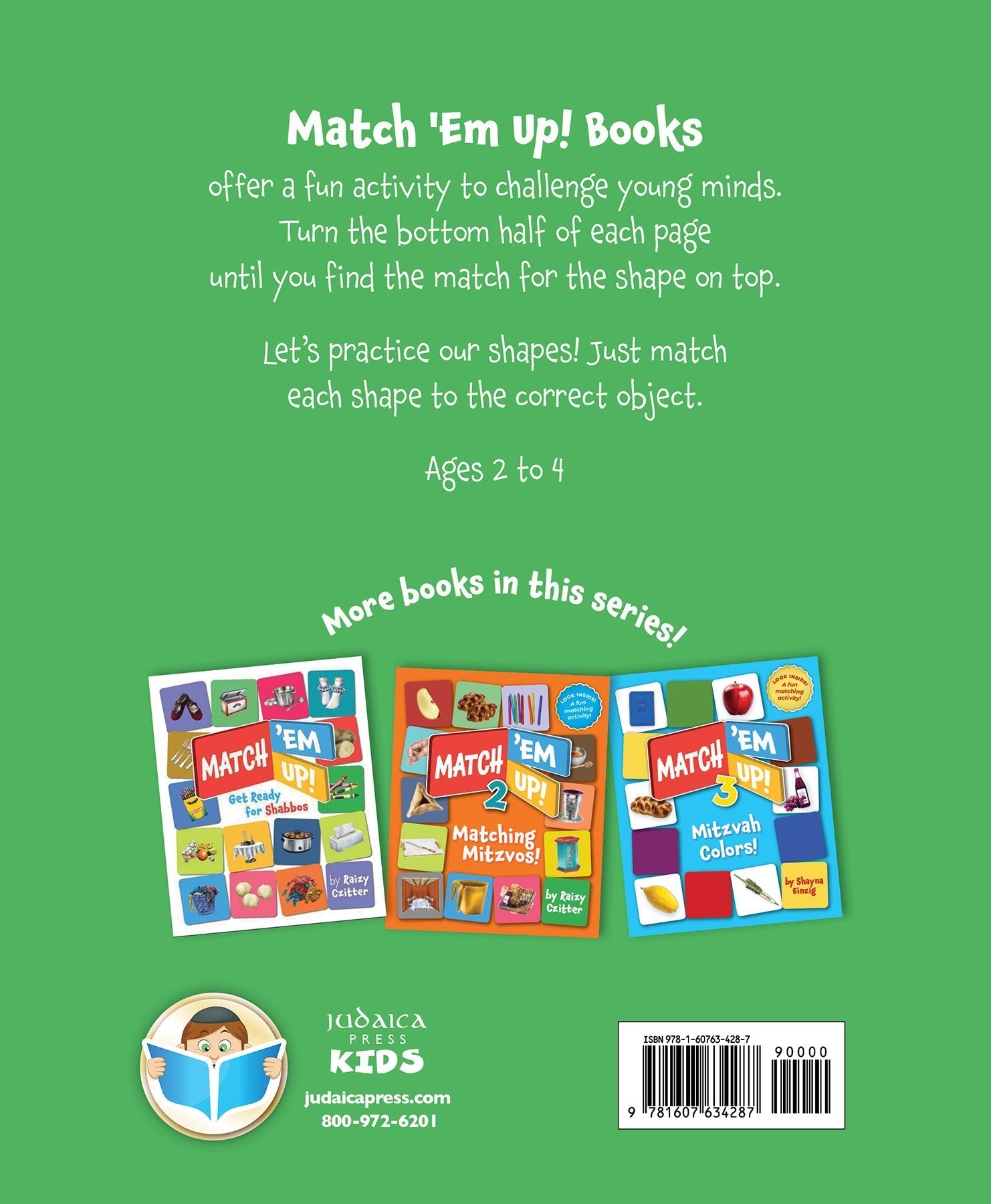 Match 'Em Up! -- Mitzvah Shapes by Shayna Einzig — Judaica Press (image 6)