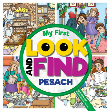 My First Look and Find - Pesach — padded seek-and-find board book