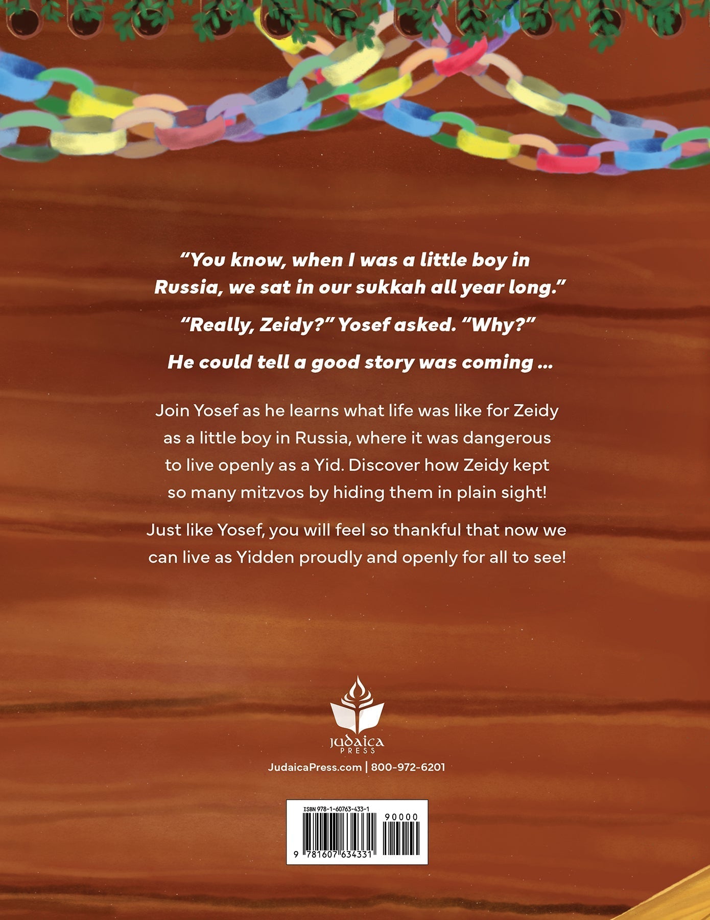 Zeidy's Story by Sara Blau — Judaica Press (image 6)