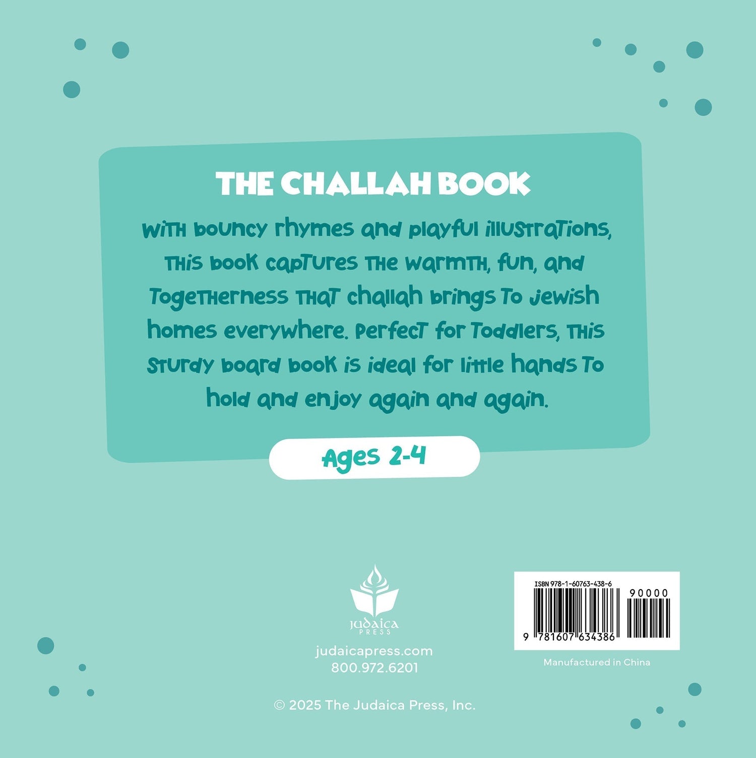 The Challah Book — Judaica Press (image 7)