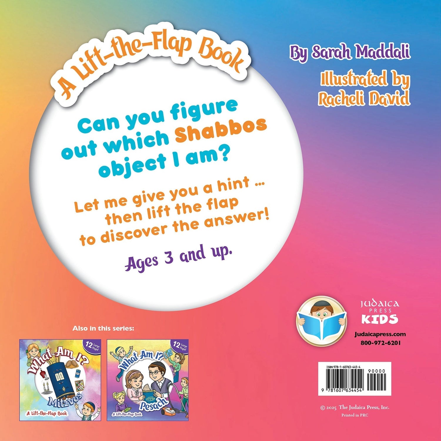 What Am I? Shabbos (A Lift-the-Flap Book) by Sarah Maddali — Judaica Press (image 8)