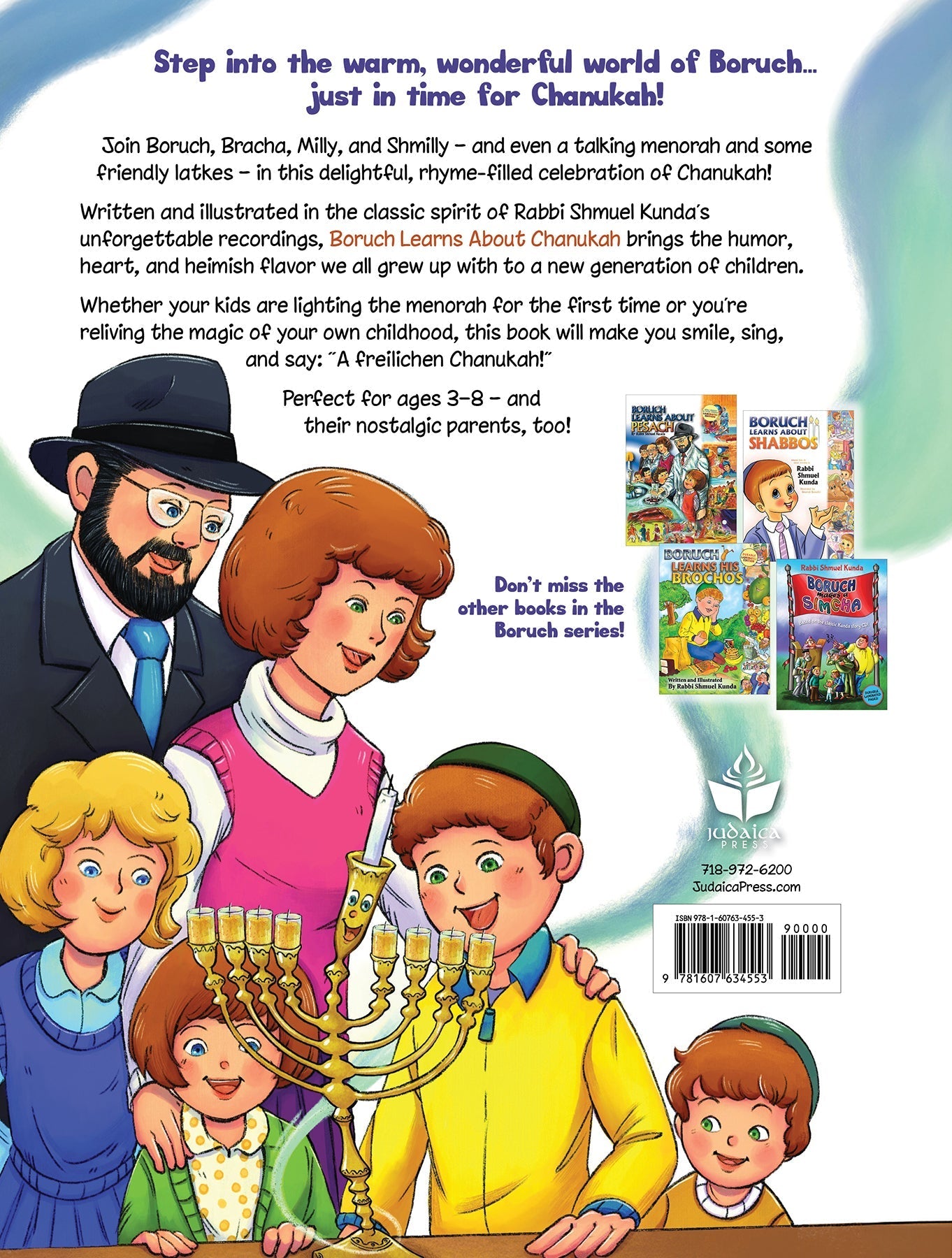 Boruch Learns About Chanukah by The Kunda Family — Judaica Press (image 9)