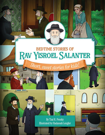 Bedtime Stories of Rav Yisroel Salanter — illustrated gedolim bedtime stories hardcover