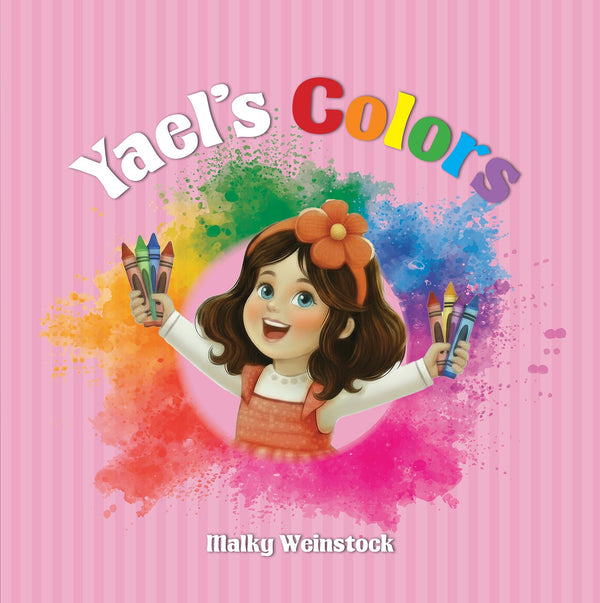 Yael's Colors — front cover | Judaica Square Lakewood