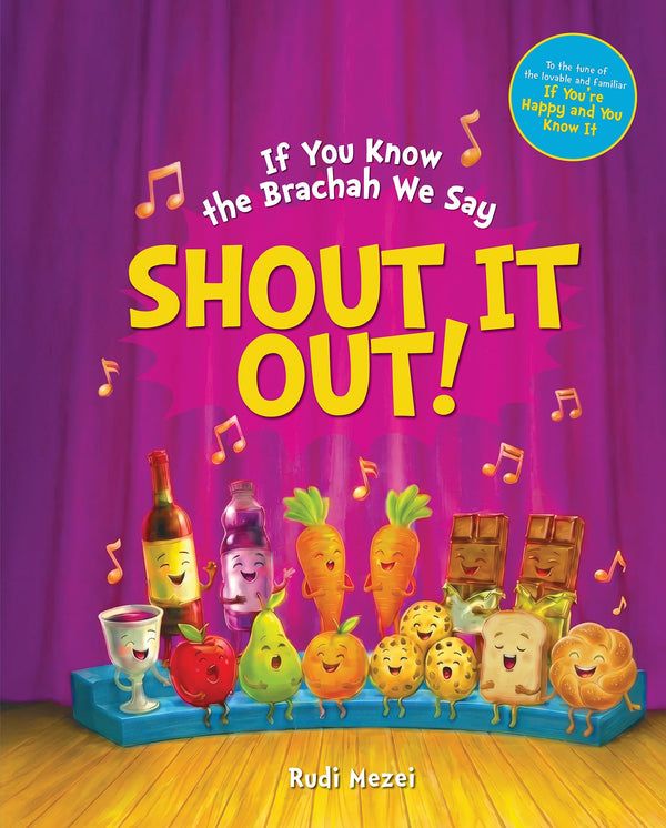 If You Know the Brachah We Say, Shout It Out! — front cover | Judaica Square Lakewood