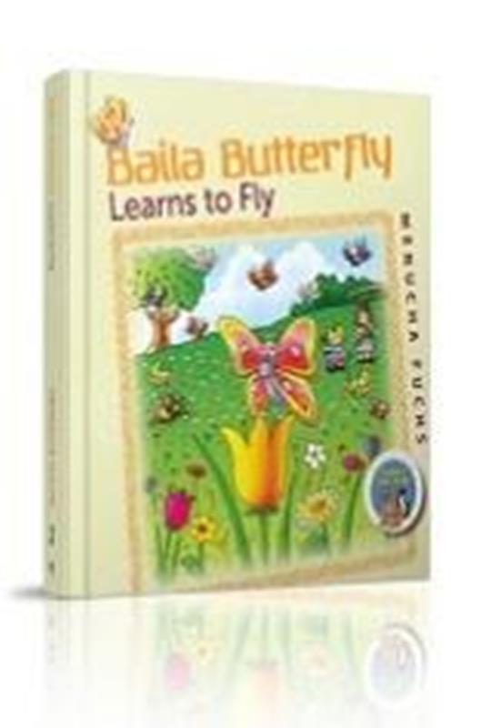 Animal Kingdom Series: Baila Butterfly Learns To Fly - Volume 2 — Children's Books from Menucha Fuchs