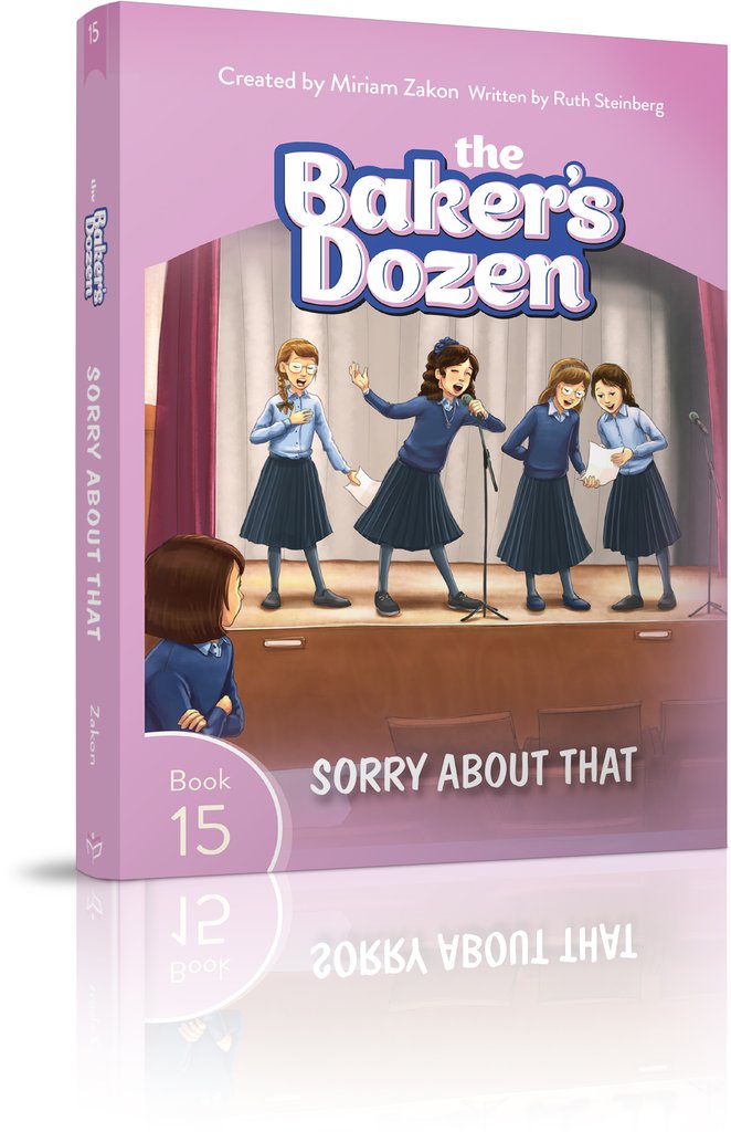 The Baker's Dozen: Sorry About That - Bo