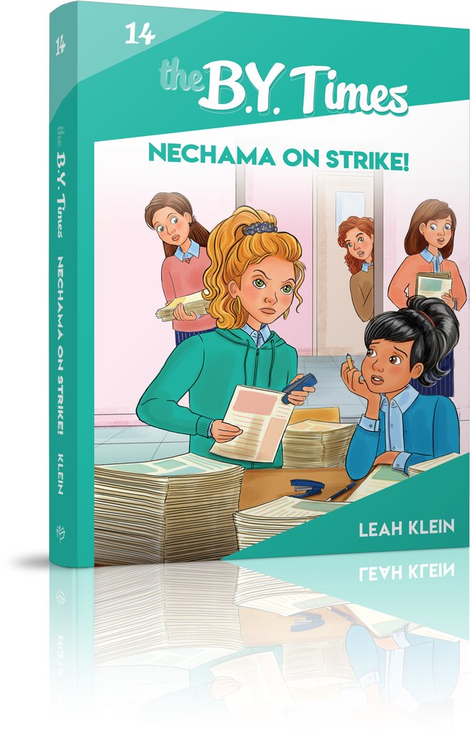 The B.Y. Times: Nechama on Strike! - Boo