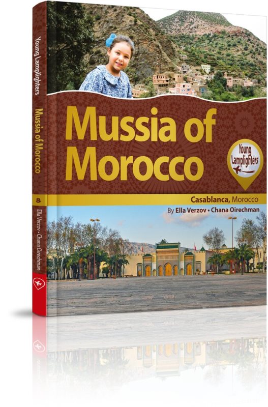Young Lamplighters Series: Mussia of Mor