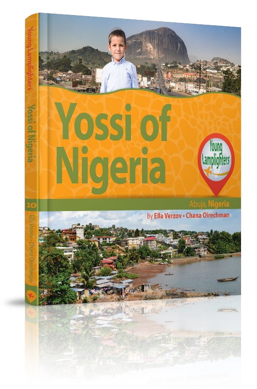 Young Lamplighters Series: Yossi of Nige