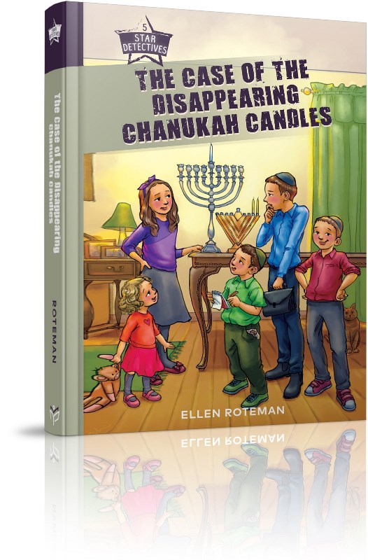 The Case of the Disappearing Chanukah Ca