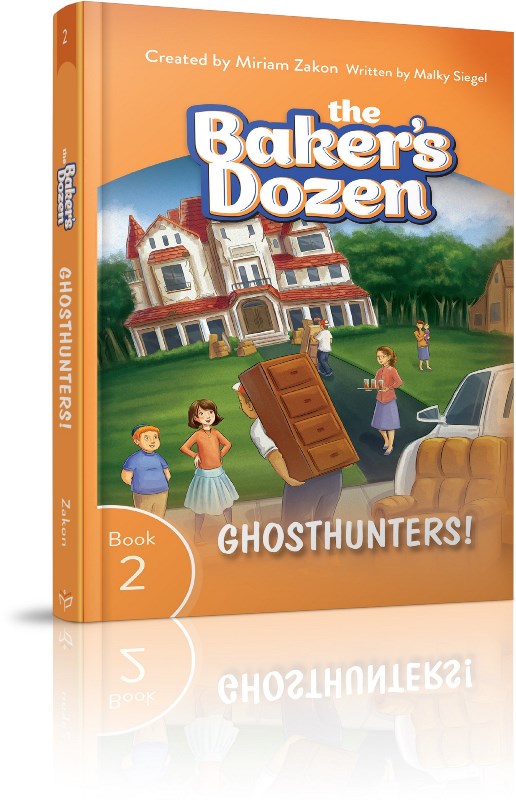 The Baker's Dozen: Ghosthunters! - Book 