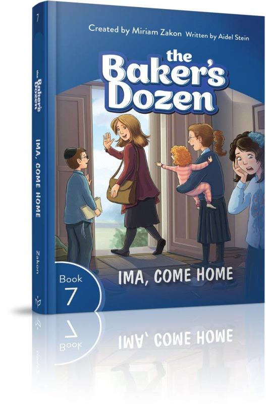 The Baker's Dozen: Ima, Come Home - Book
