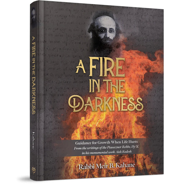 A Fire in the Darkness — English Seforim from Rabbi Meir B. Kahane