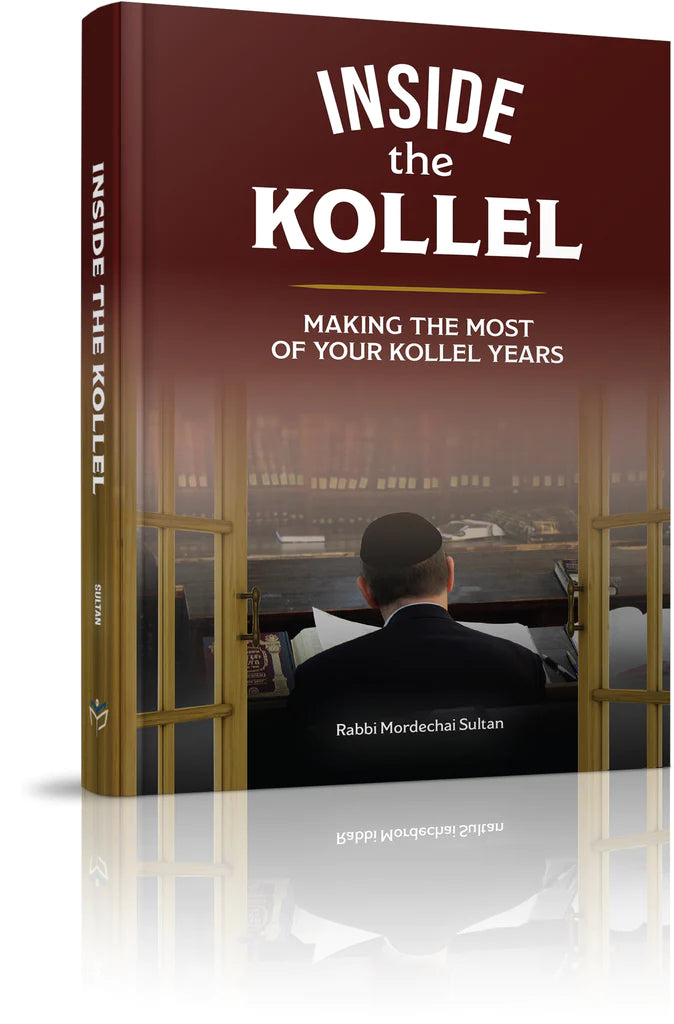 Inside the Kollel
