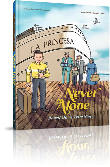 Never Alone front cover — Miriam Kreitman, hardcover, published by Menucha Publishers