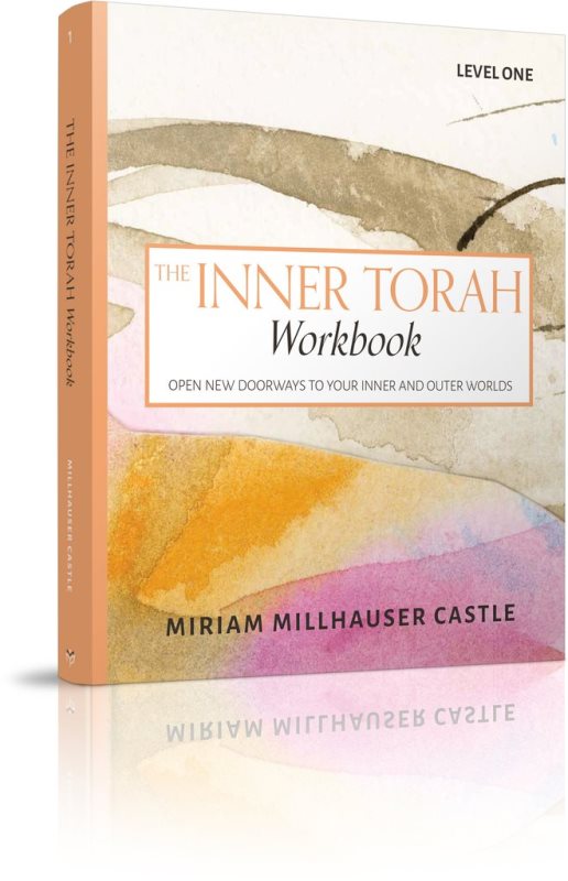 The Inner Torah Workbook - Open New Door