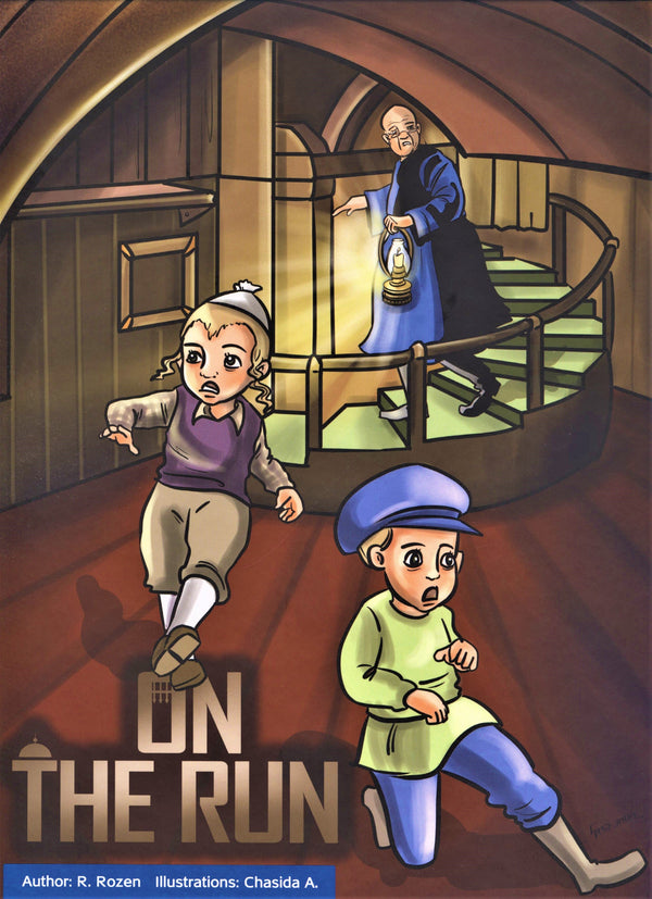 On The Run