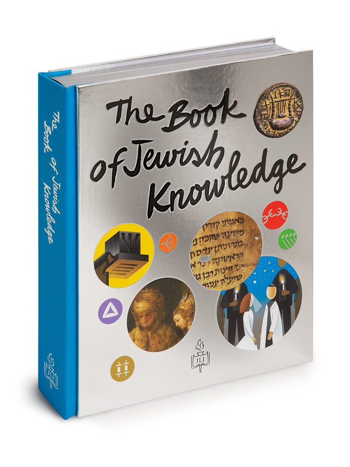 Front cover of The Book of Jewish Knowledge