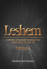 Front cover of Leshem - Volume 2